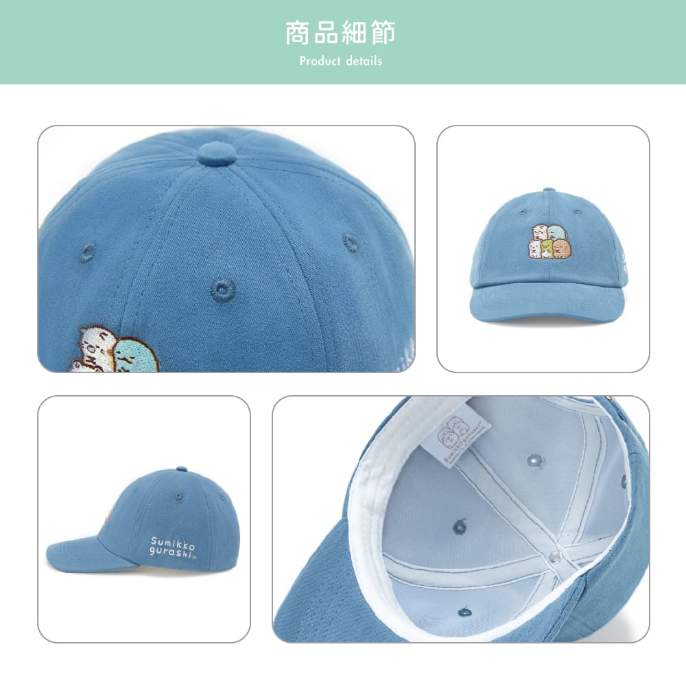 熱賣商品